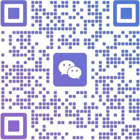 微信客服二维码